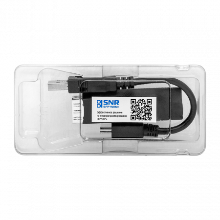 Комплексное решение по перепрограммированию модулей SFP/SFP+