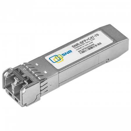 Модуль SFP+ CWDM оптический, дальность до 70км (23dB), 1470нм