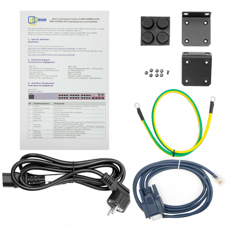 Управляемый коммутатор уровня 2+ SNR-S2990G-24TX