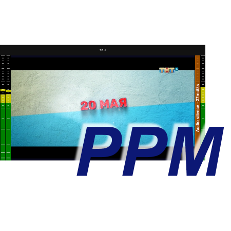 MultiScreen инструментальный контроль и визуализация звука PPM (1 канал)