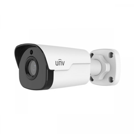 Видеокамера UNV IPC2125SR3-ADUPF40