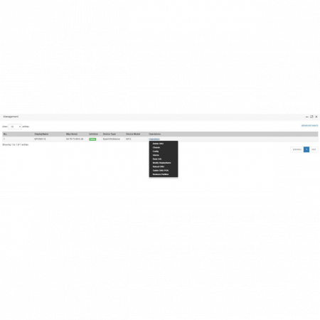 Сетевая система управления BDCOM