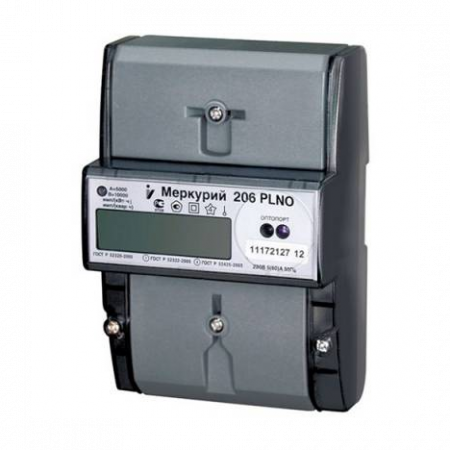 Счетчик Меркурий 206 RNO 5-60А, 1.0/2.0 класс, многотарифный, оптопорт RS485, ЖКИ