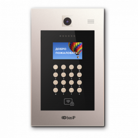 Вызывная панель IP-домофона BAS-IP AA-09BV Gold гибрид
