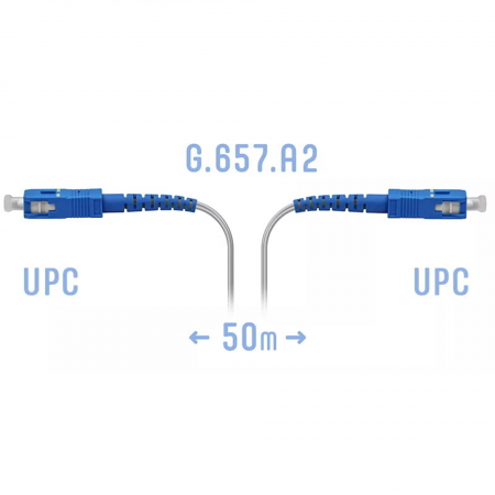Патчкорд оптический FTTH SC/UPC, кабель 604-02-01W, 50 метров