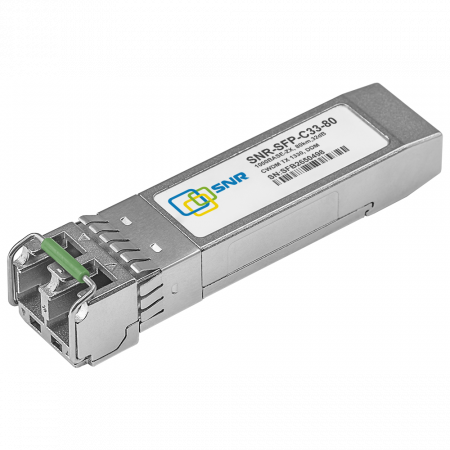Модуль SFP CWDM оптический, дальность до 80км (32dB), 1330нм