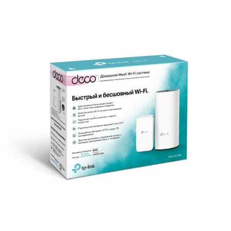 Комплект - Беспроводной маршрутизаитор AC1200 Домашняя Mesh Wi-Fi система Deco AC1200 (2 устройства)