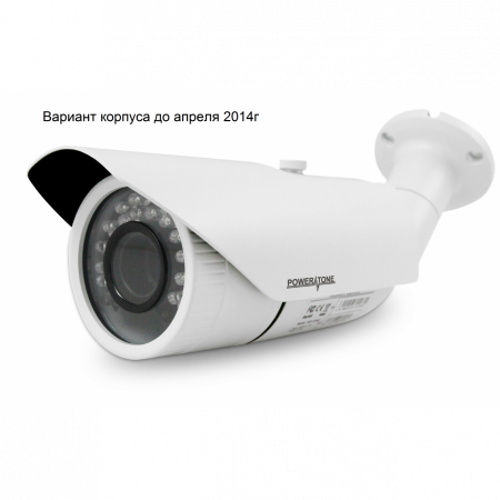 IP камера POWERTONE уличная 1.3Мп, c ИК подсветкой, 2.8-12мм, PoE, с обогревателем, с кронштейном
