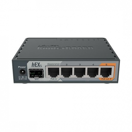 Маршрутизатор MikroTik hEX S RB760iGS