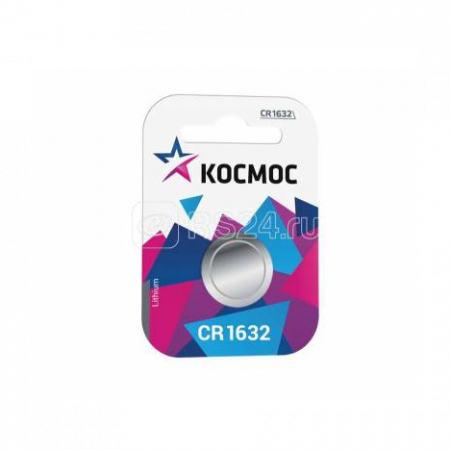 Элемент питания литиевый CR CR1632 1хBL (блист.1шт) Космос KOCR16321BL