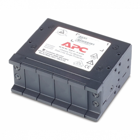 Шасси APC PRM4 для защит NAG-APC