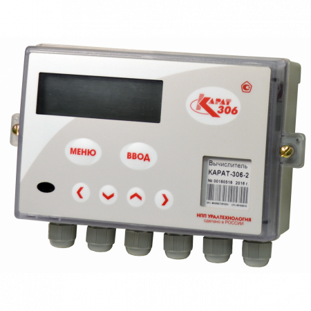 Вычислитель КАРАТ-306 - 5V2T0P с интерфейсом LoRaWAN