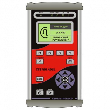 TESTER ADSL анализатор с опцией рефлектометра