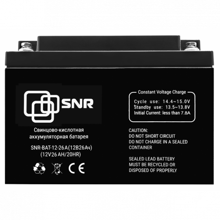 Свинцово-кислотный аккумулятор 12 В 26 Ач (SNR-BAT-12-26-GP)