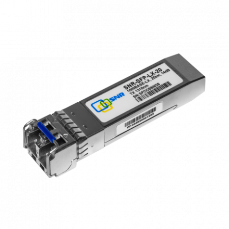 Модуль SFP оптический, дальность до  20км (14dB), 1310нм