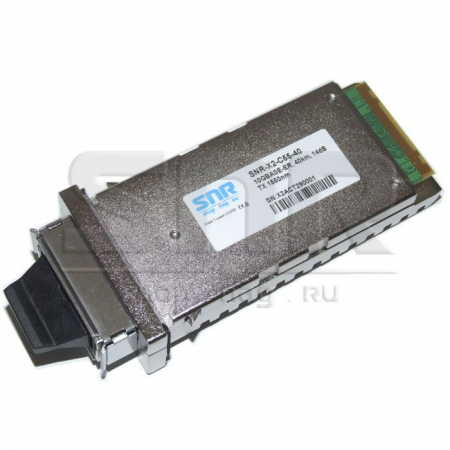 Модуль X2 CWDM оптический, дальность до 40км (14dB), 1470нм