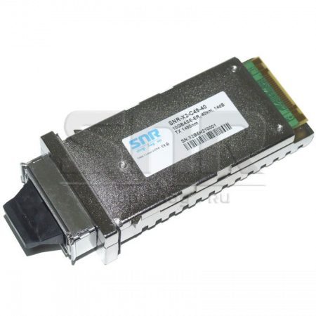 Модуль X2 CWDM оптический, дальность до 40км (14dB), 1490нм