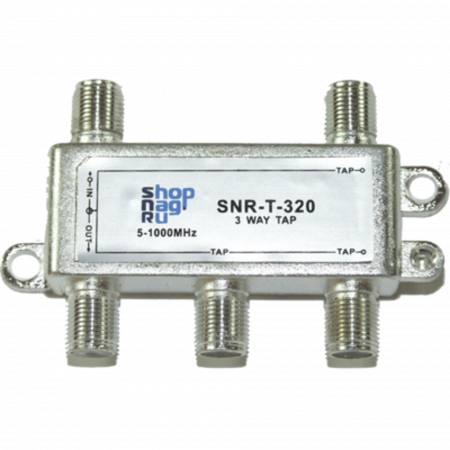 Ответвитель абонентский SNR-T-318 на 3 отвода, вносимое затухание IN-TAP 18dB.