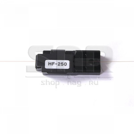 Зажим для оптического волокна Ilsintech Fiber Holder, 0.25 мм (комплект HF)