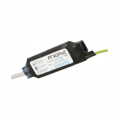 Устройство защиты РГ4GPoE-1 исполнение 2