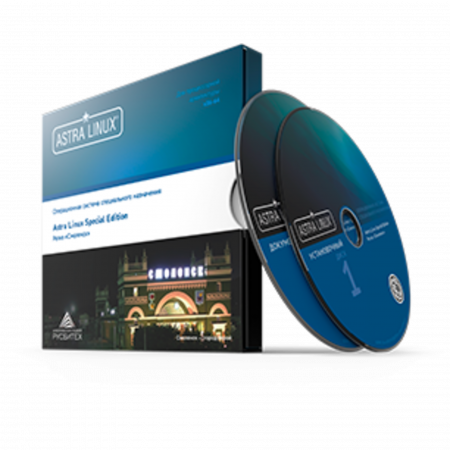 Лицензия Astra Linux Special Edition