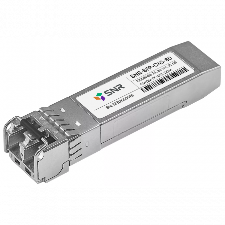 Модуль SFP CWDM оптический, дальность до 80км (32dB), 1450нм