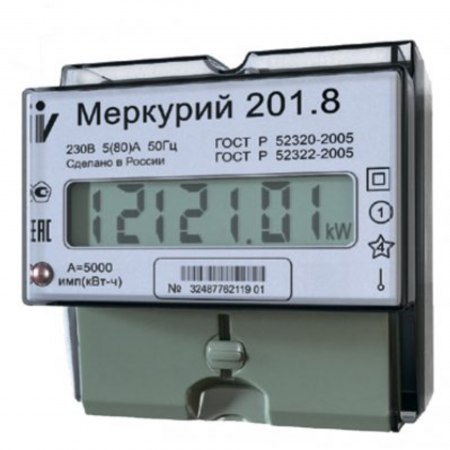 Счетчик Меркурий 201.8 1ф 5-80А 1 класс точн. 1 тариф.; имп. вых.