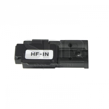 Зажим для оптического волокна Ilsintech Fiber Holder, FTTH (комплект HF)