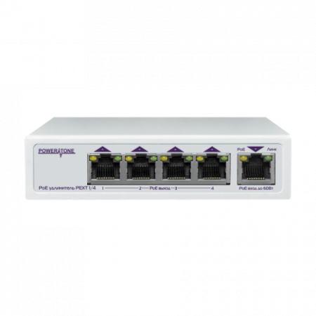 PoE коммутатор/удлинитель интерфейса Ethernet 10/100/1000Mbs PEXT 1/4. 4 PoE выхода, 1 PoE вход, совм. с 802.3af/at, до -40С (после сервиса)