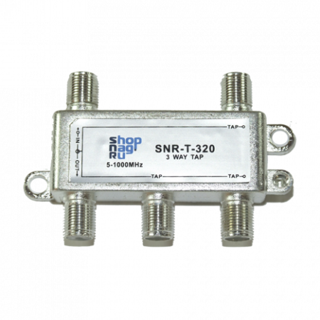 Ответвитель абонентский SNR-T-326 на 3 отвода, вносимое затухание IN-TAP 26dB.