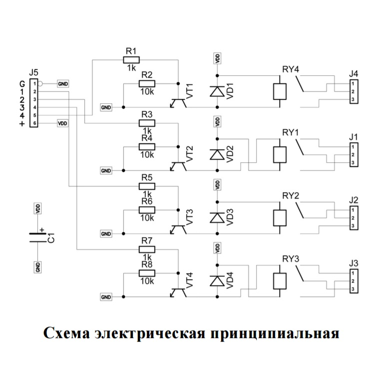 Схема jb 441