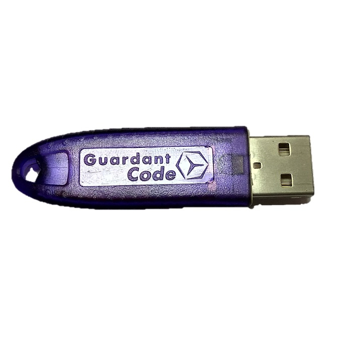 Ключ guardant Stealth II USB. Электронным ключом guardant. Ключа guardant Макроскоп. Ключ защиты электронный guardant.