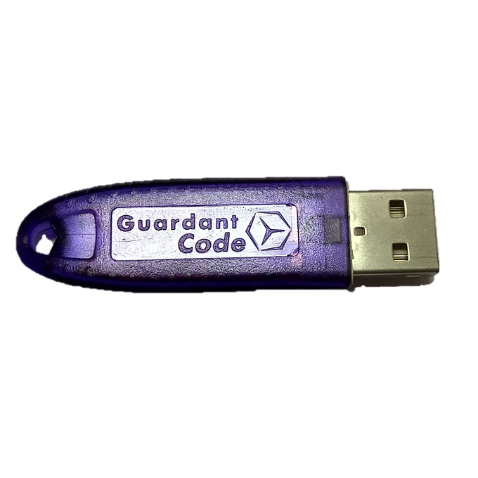 Ключ guardant Stealth II USB. Электронный USB-ключ guardant (по Macroscop) МС-РО-00288. Электронные ключи guardant. Ключа guardant Макроскоп. Ключ безопасности usb